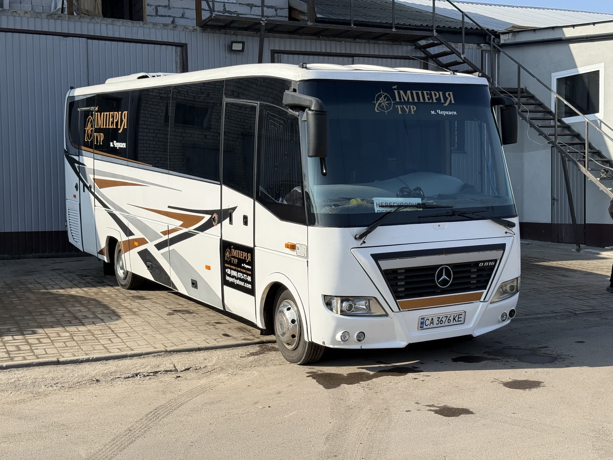 Mercedes-Benz Vario — автобус на 29 місць